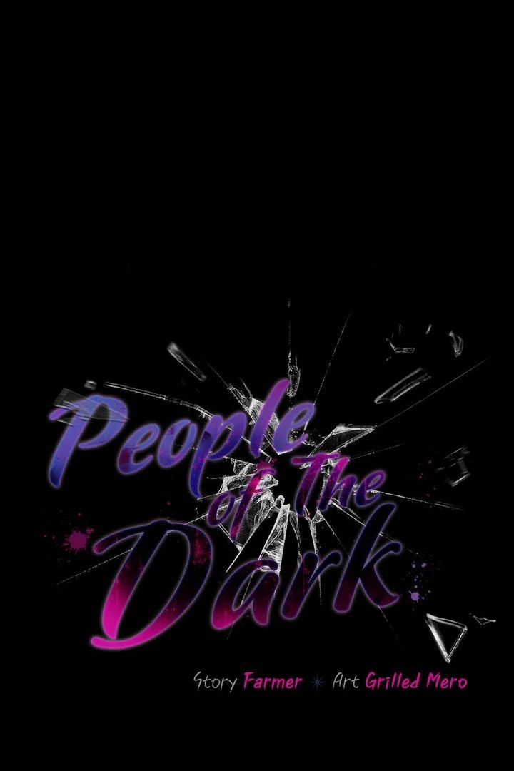 People of The Dark - Page 1