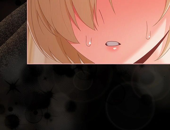 People of The Dark - Page 33