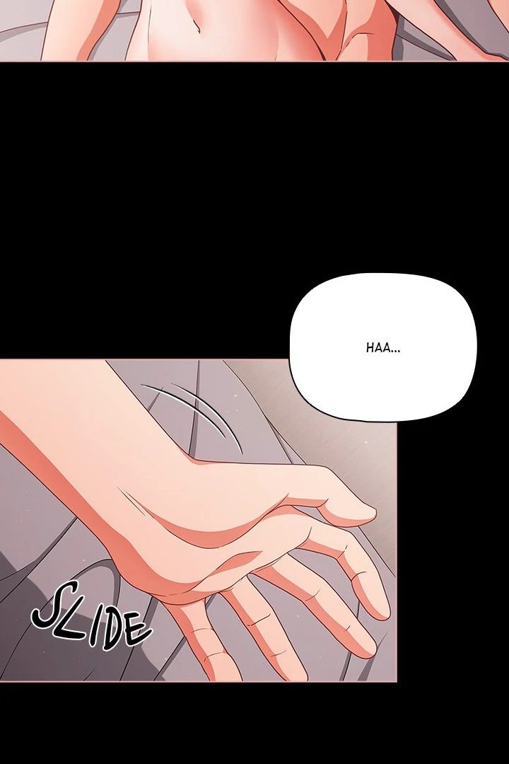 People of The Dark - Page 75