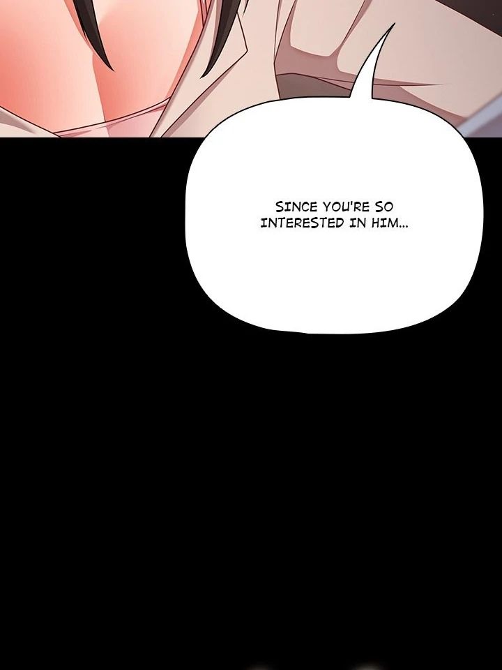 People of The Dark - Page 17
