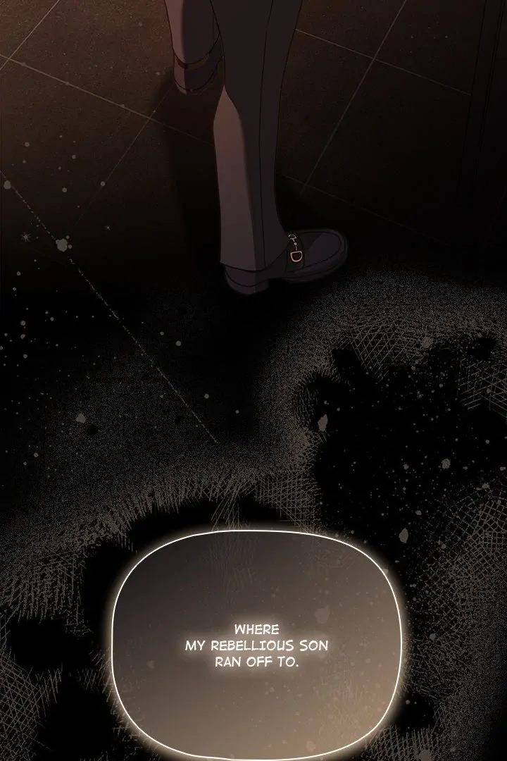 People of The Dark - Page 3