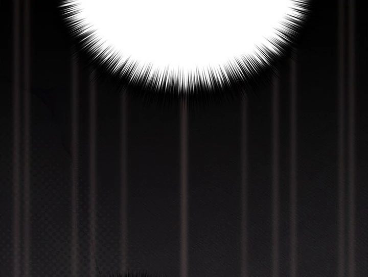 People of The Dark - Page 45