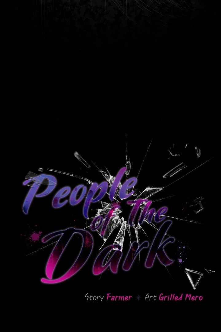 People of The Dark - Page 70