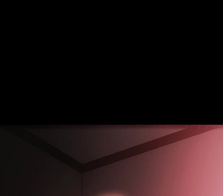 People of The Dark - Page 72