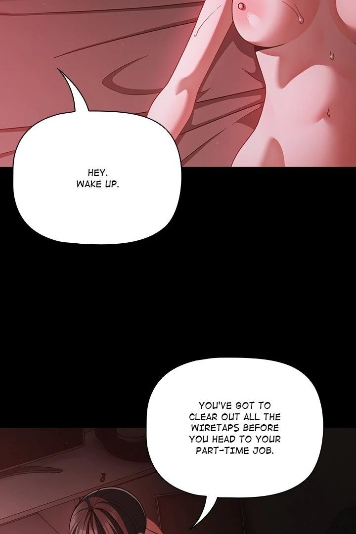 People of The Dark - Page 85