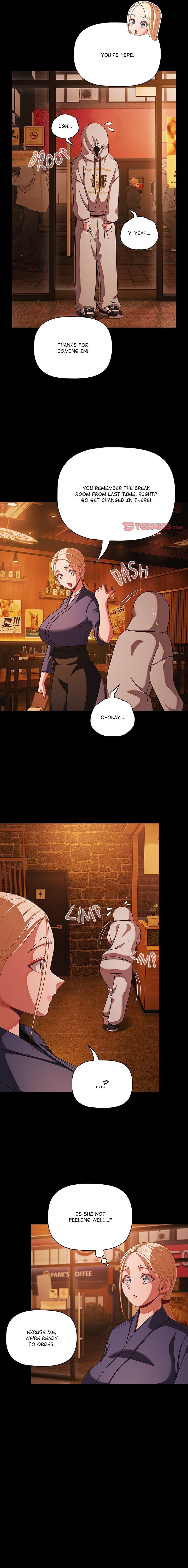 People of The Dark - Page 12