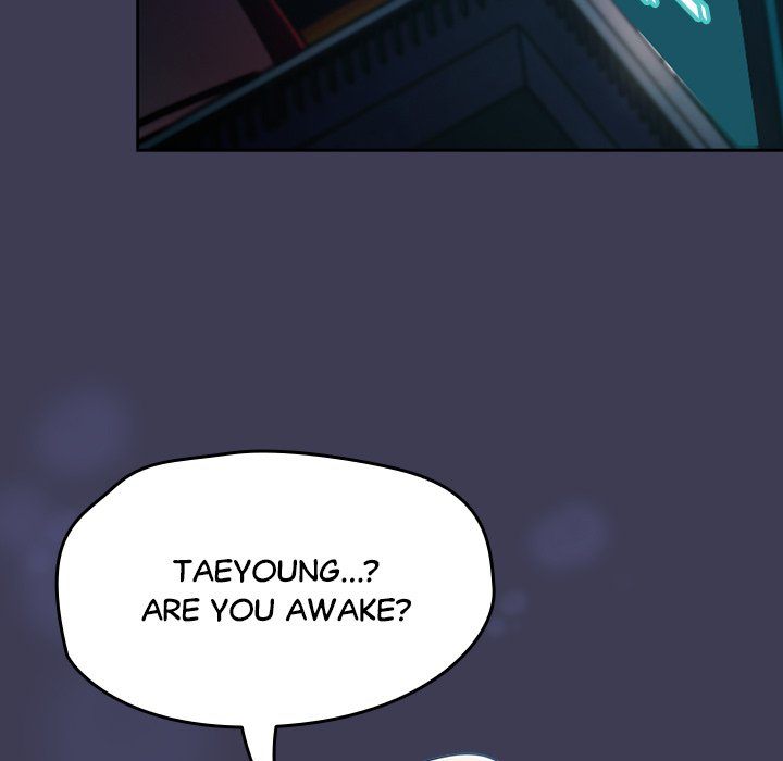 Ground and Pound - Page 19
