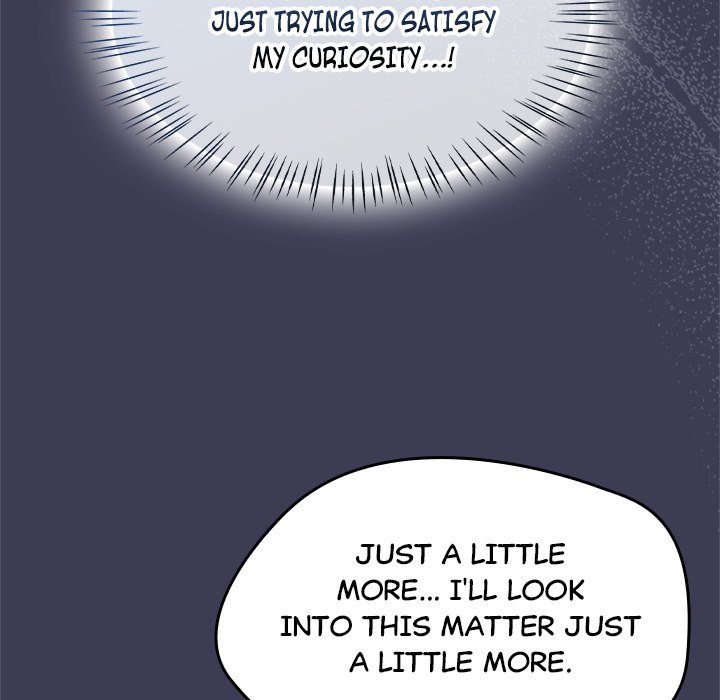 Ground and Pound - Page 42
