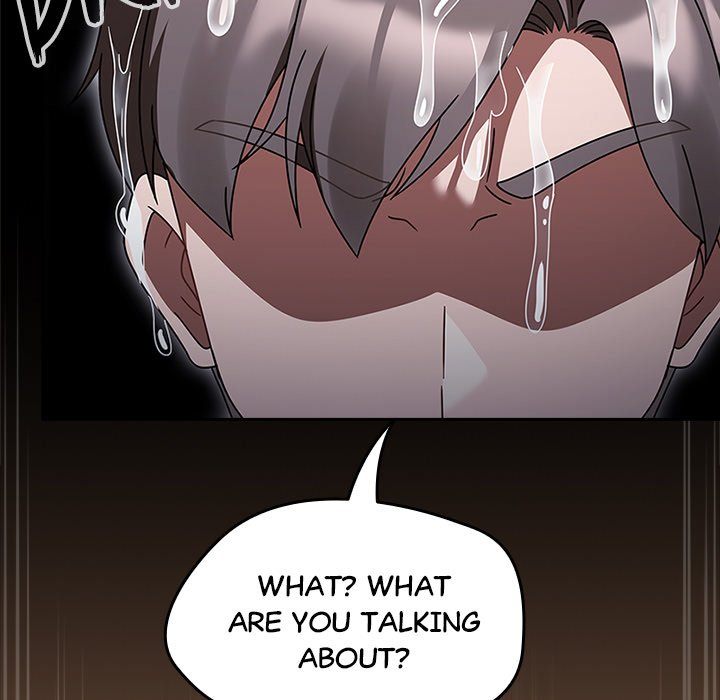 Ground and Pound - Page 77