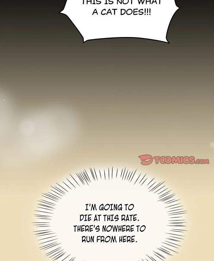 Ground and Pound - Page 8