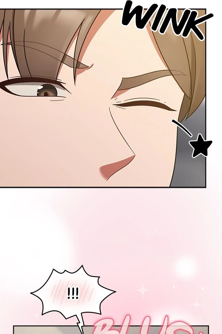 Ground and Pound - Page 26
