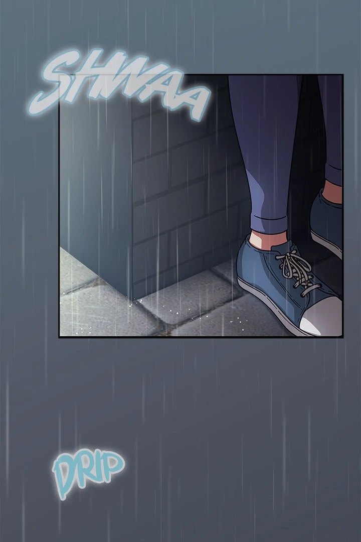 Ground and Pound - Page 37