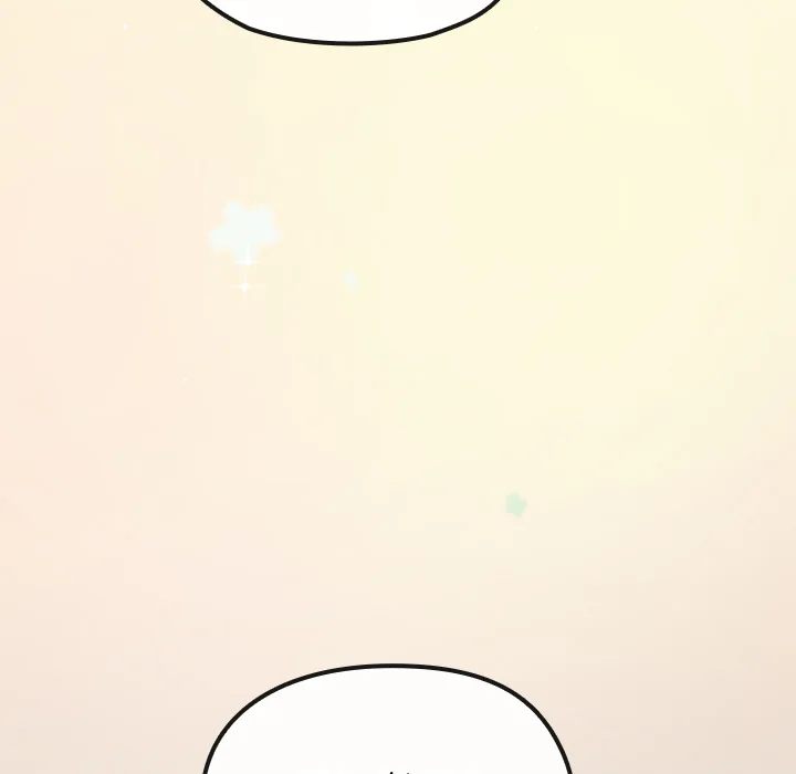 But You’re the Same Age as My Daughter?! - Page 15