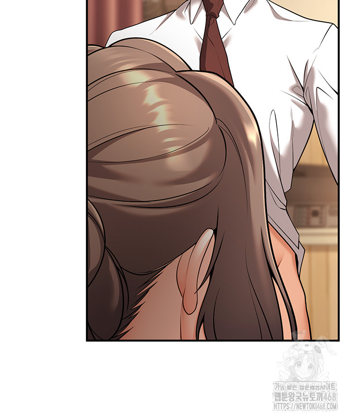 My Students Who Became Parents Raw - Page 34