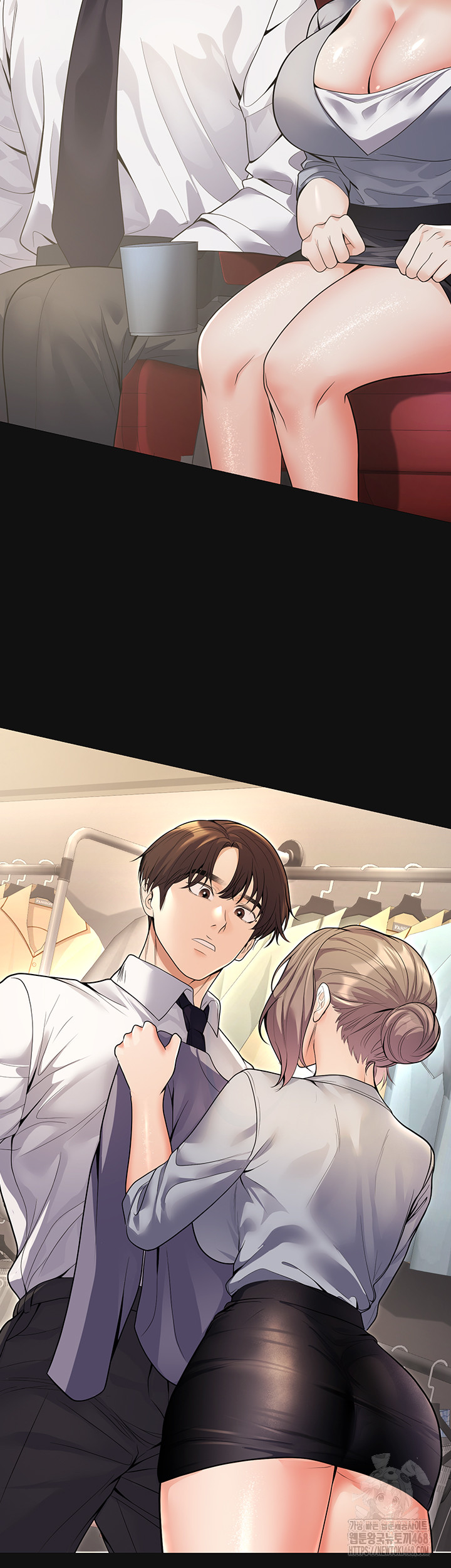 My Students Who Became Parents Raw - Page 49