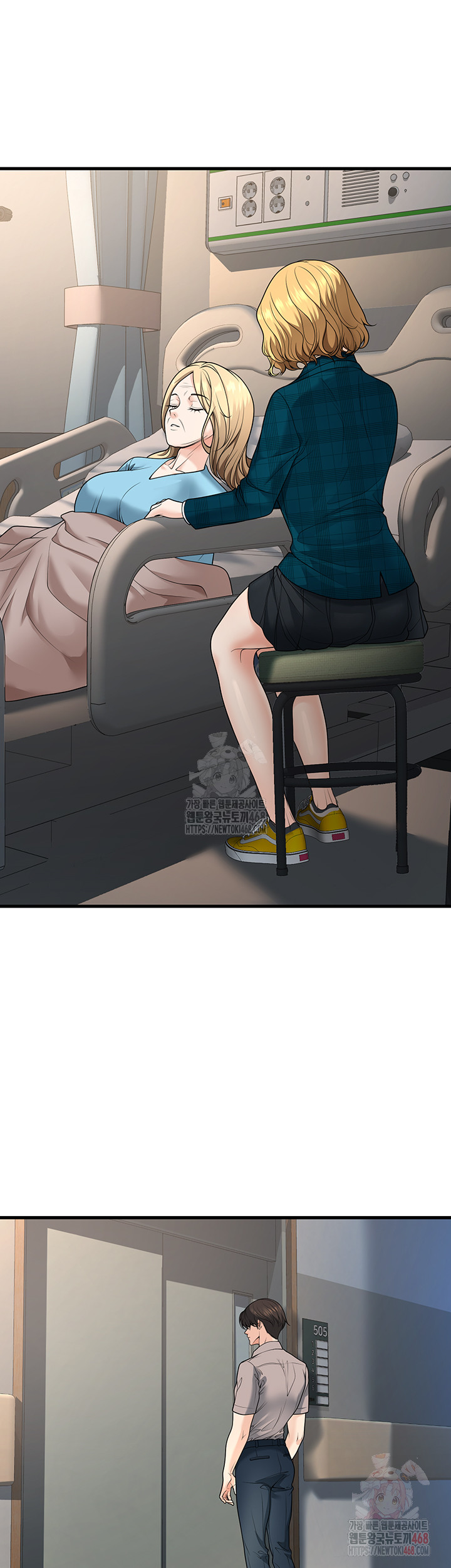 My Students Who Became Parents Raw - Page 26