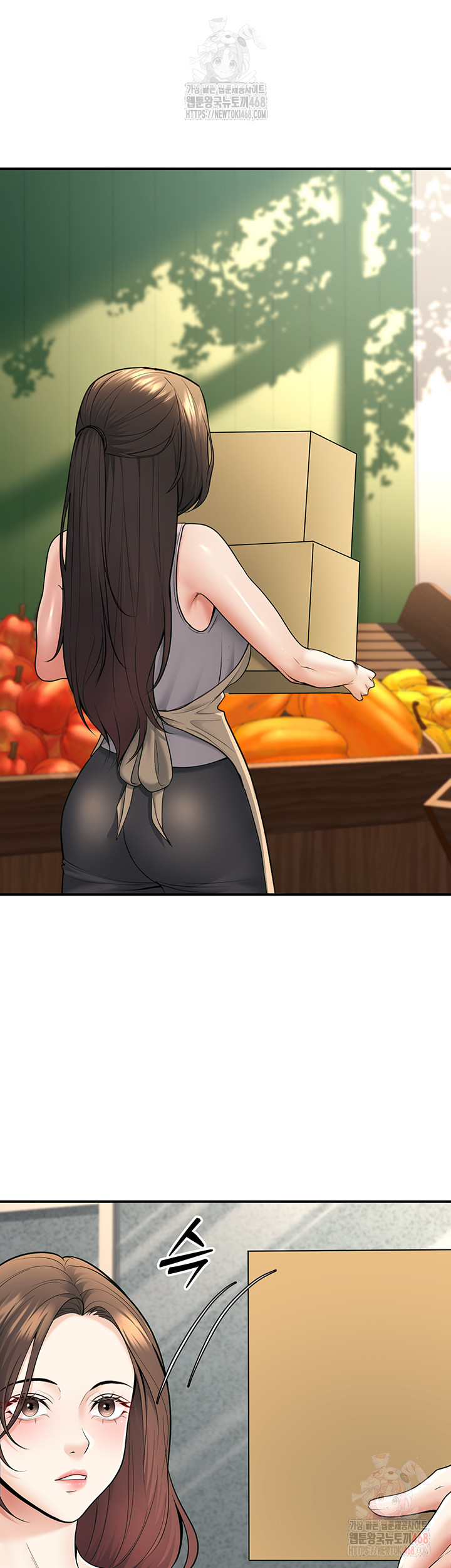 My Students Who Became Parents Raw - Page 34
