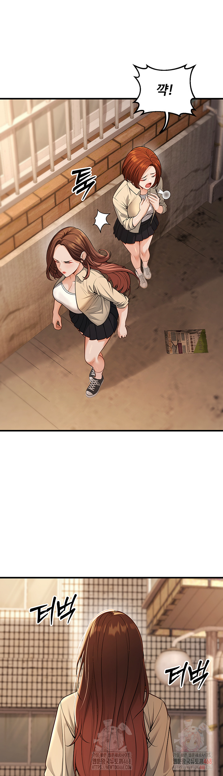My Students Who Became Parents Raw - Page 13
