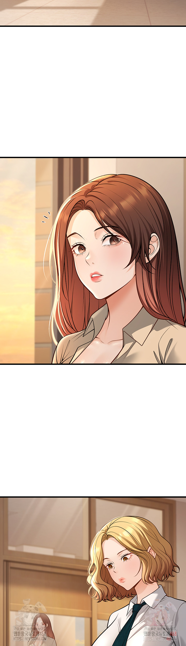 My Students Who Became Parents Raw - Page 16