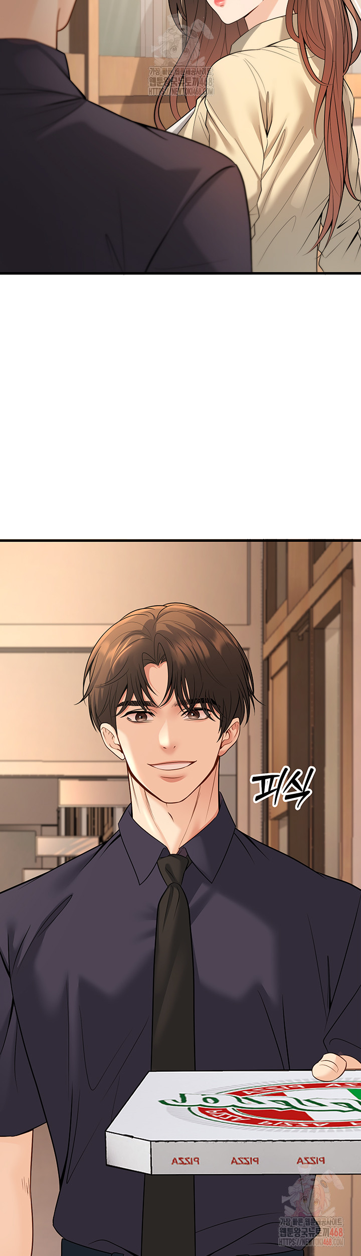 My Students Who Became Parents Raw - Page 19