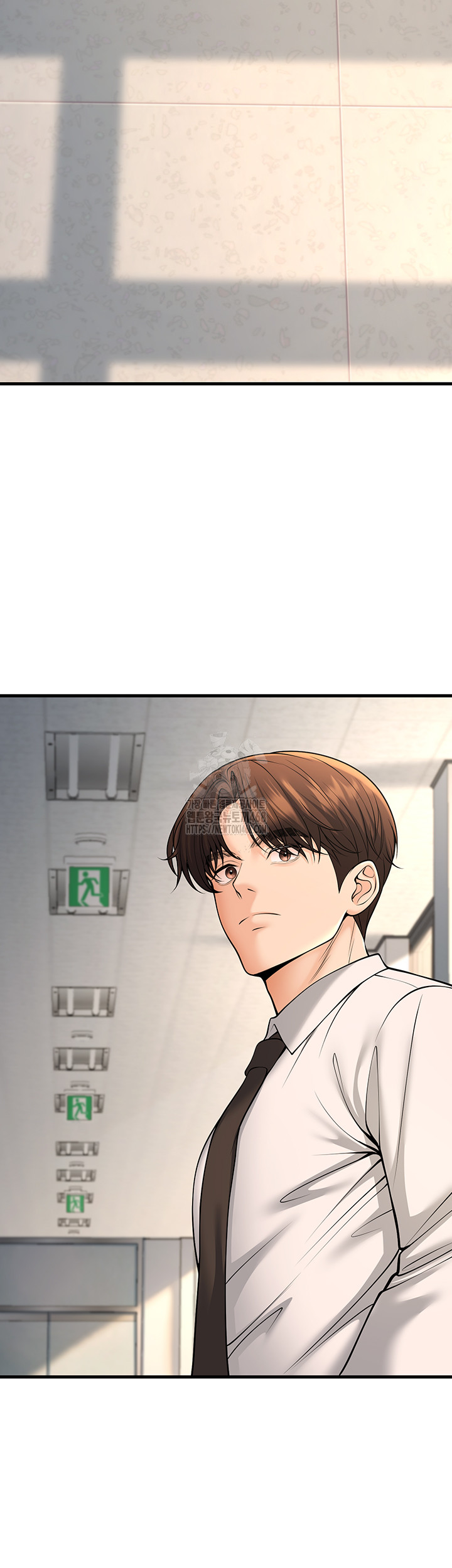 My Students Who Became Parents Raw - Page 23