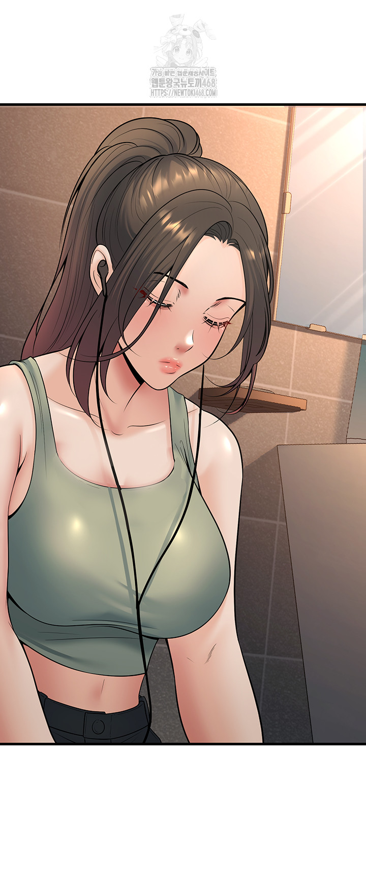My Students Who Became Parents Raw - Page 35