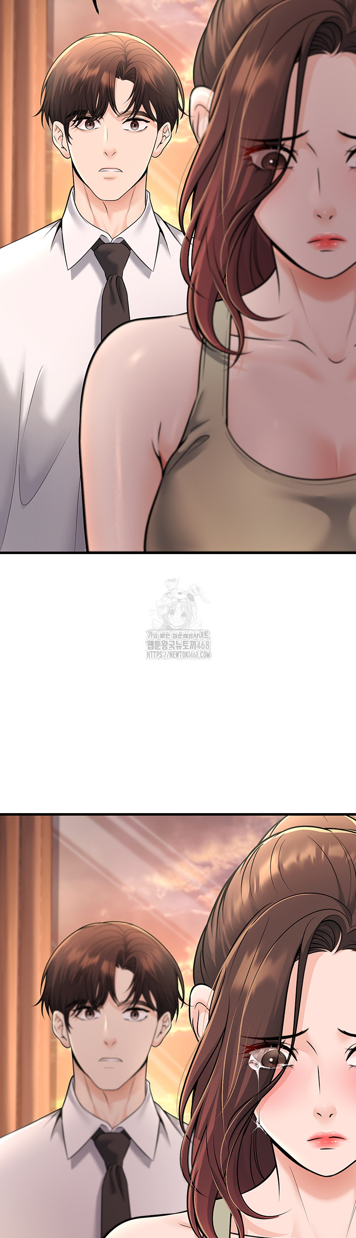 My Students Who Became Parents Raw - Page 60