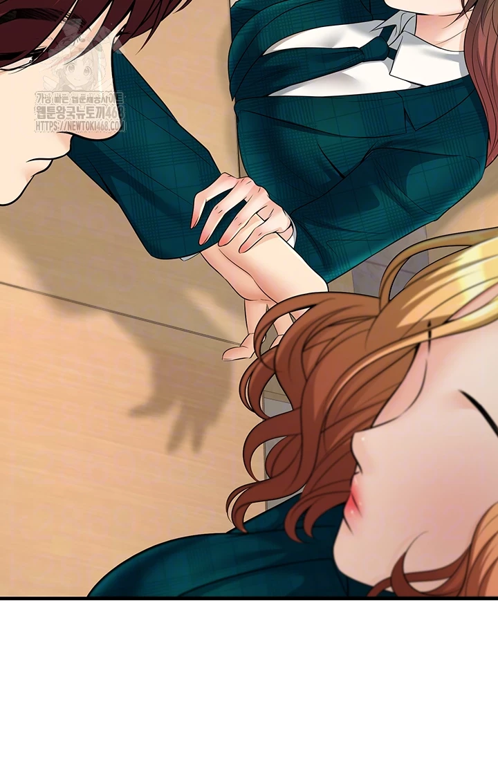 My Students Who Became Parents Raw - Page 8