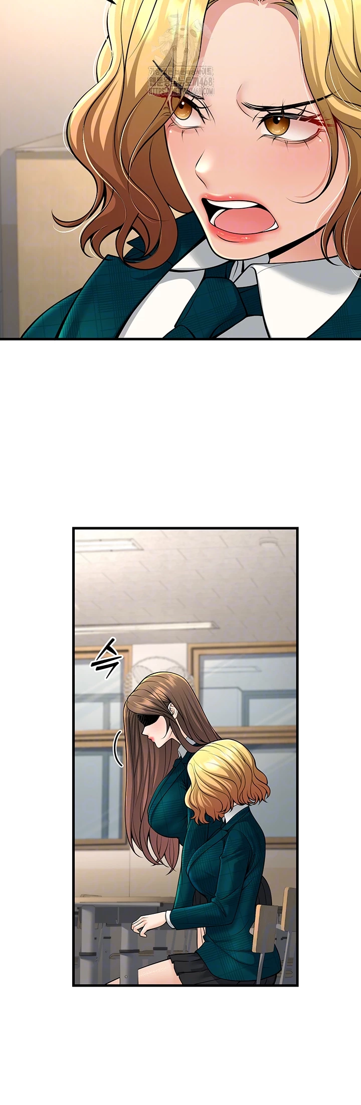 My Students Who Became Parents Raw - Page 12