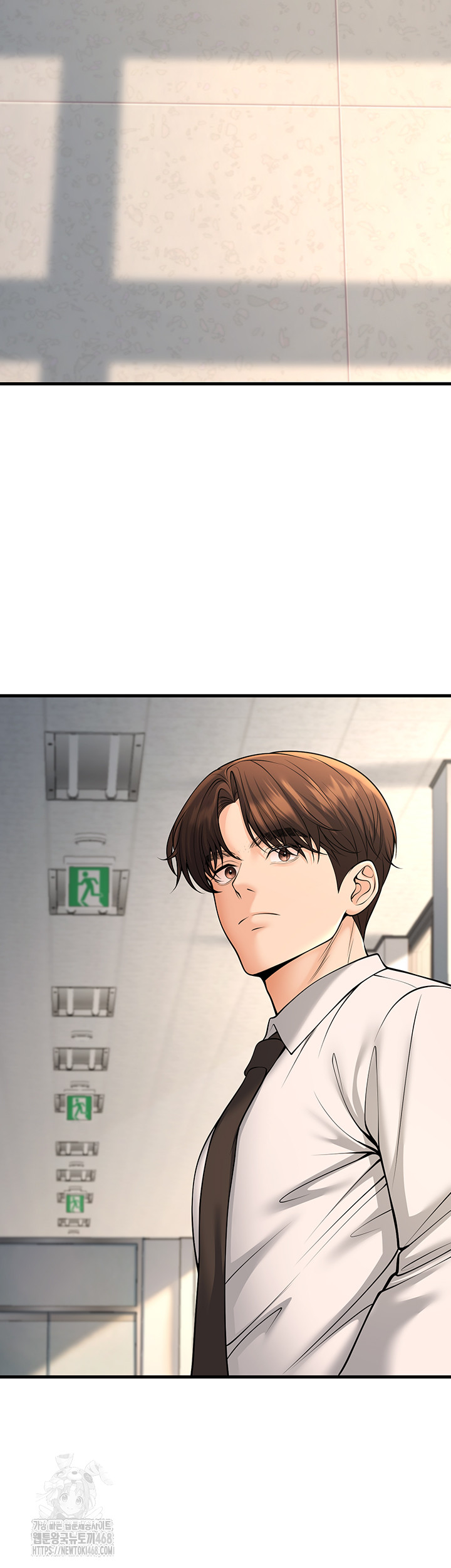 My Students Who Became Parents Raw - Page 23