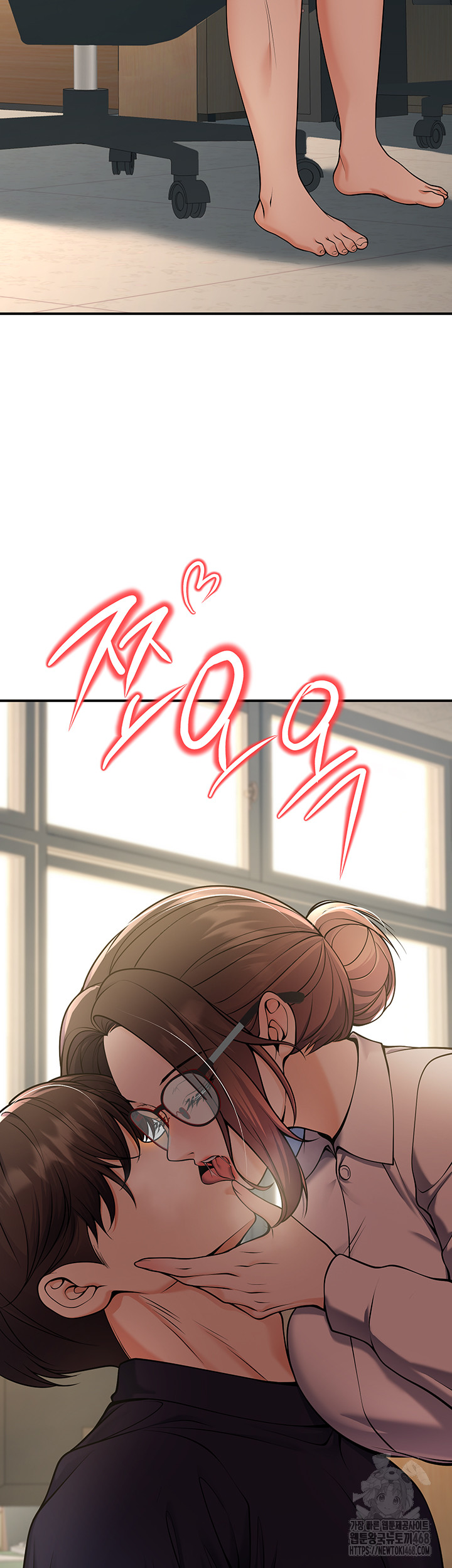 My Students Who Became Parents Raw - Page 37