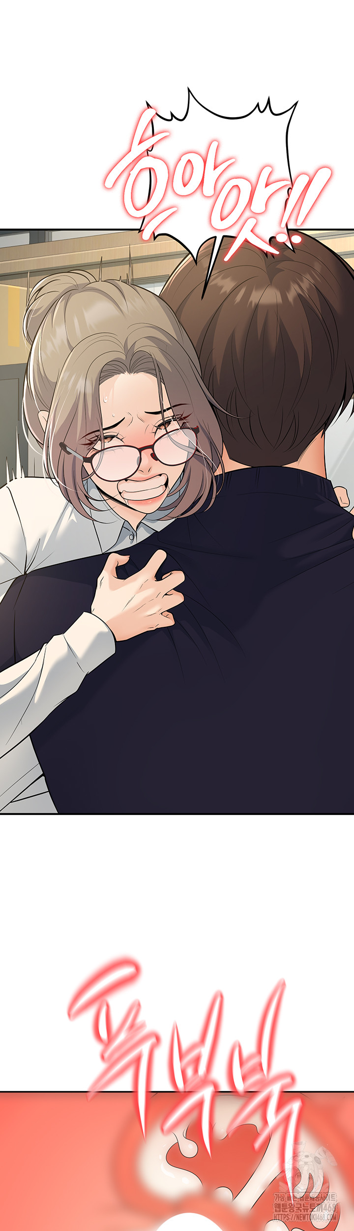 My Students Who Became Parents Raw - Page 45