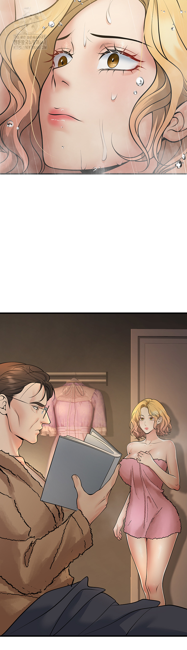 My Students Who Became Parents Raw - Page 26