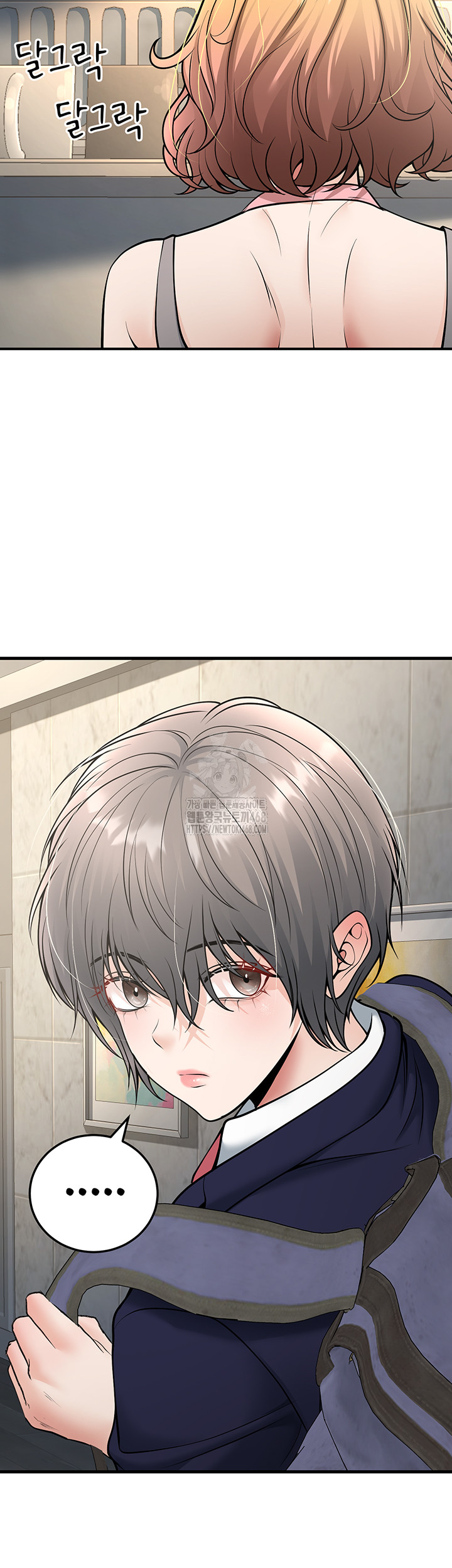 My Students Who Became Parents Raw - Page 45