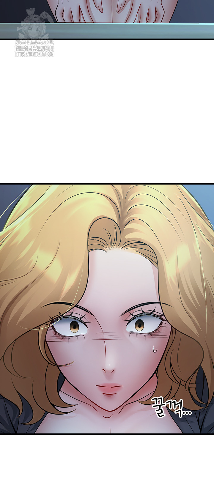 My Students Who Became Parents Raw - Page 24