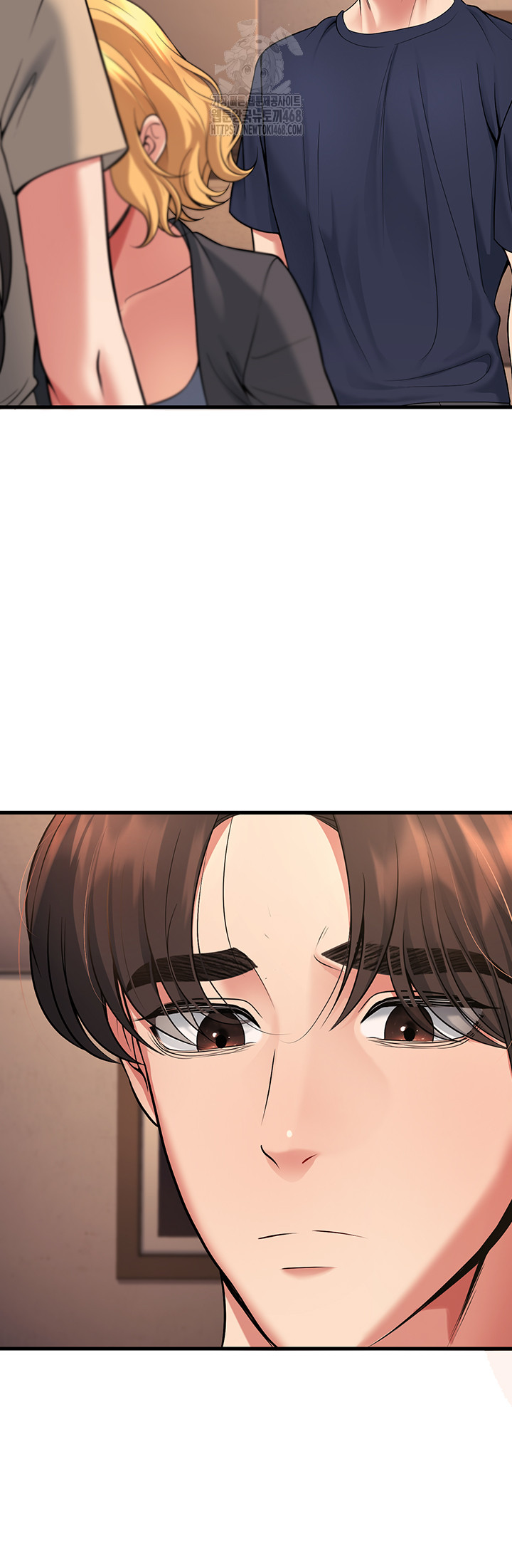 My Students Who Became Parents Raw - Page 65