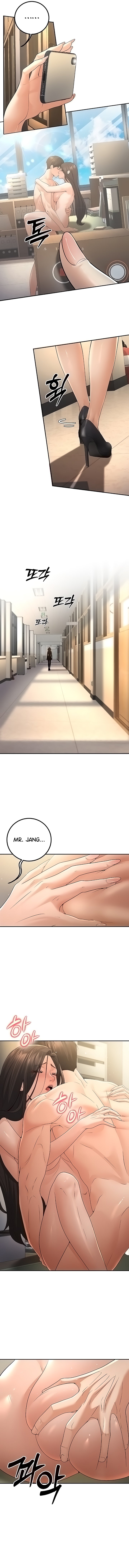 My Students Who Became Parents Raw - Page 6