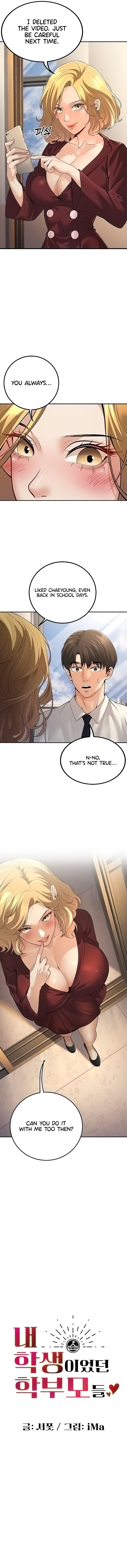 My Students Who Became Parents Raw - Page 4
