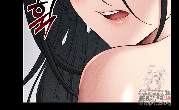 Taming A Female Bully Raw - Page 42