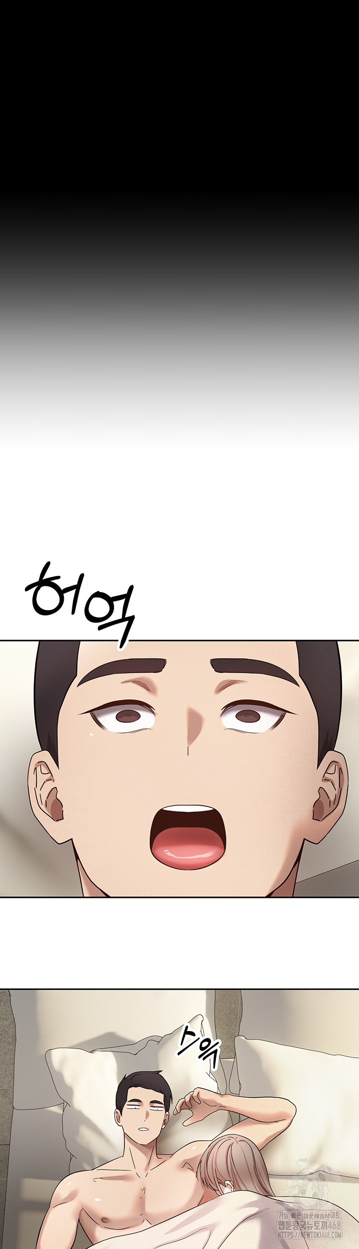 Turning My Life Around With Crypto Raw - Page 3