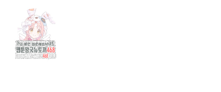 Turning My Life Around With Crypto Raw - Page 1