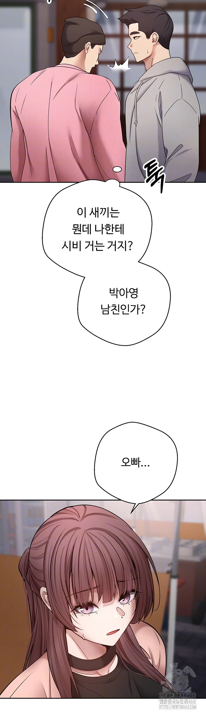 Turning My Life Around With Crypto Raw - Page 6