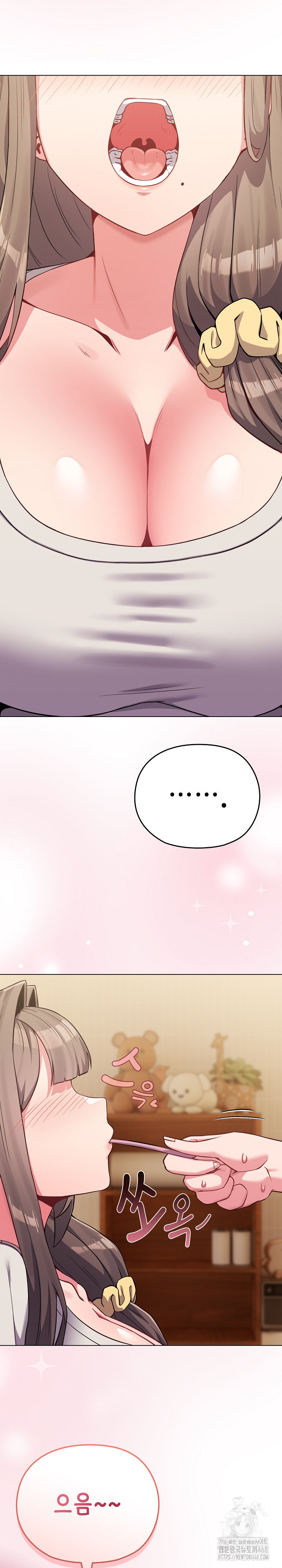 But You’re the Same Age as My Daughter?! Raw - Page 18