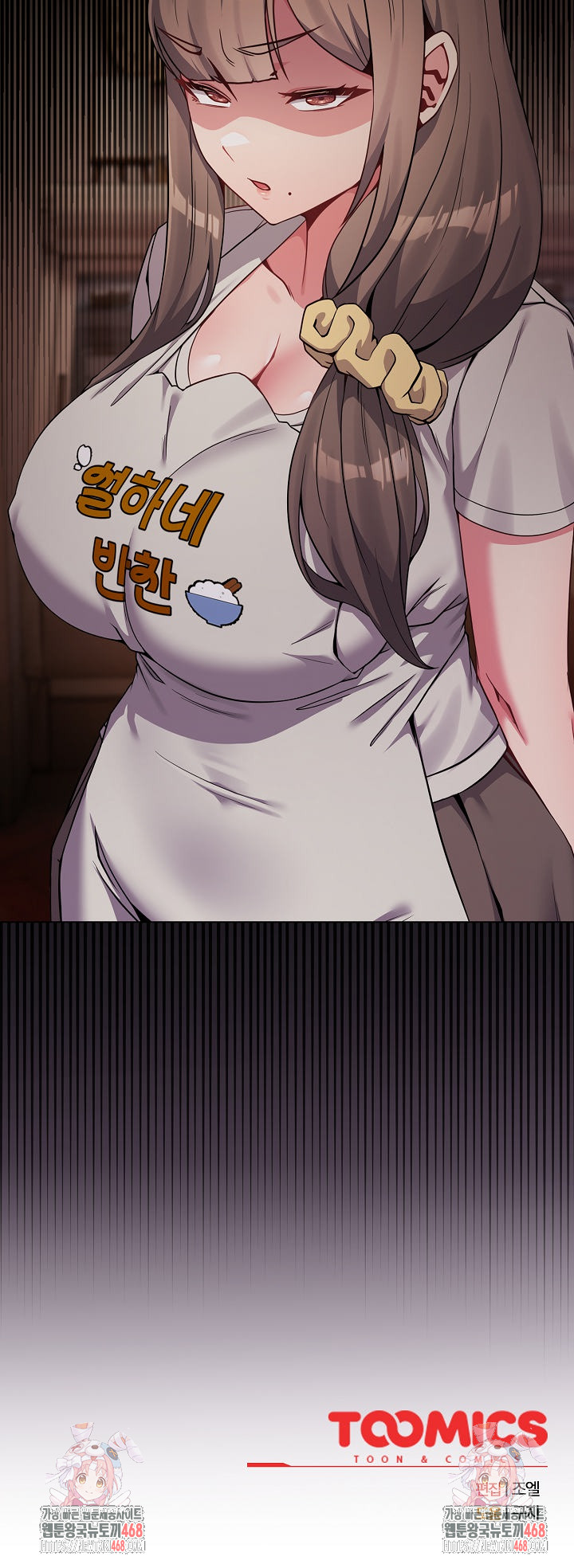But You’re the Same Age as My Daughter?! Raw - Page 32