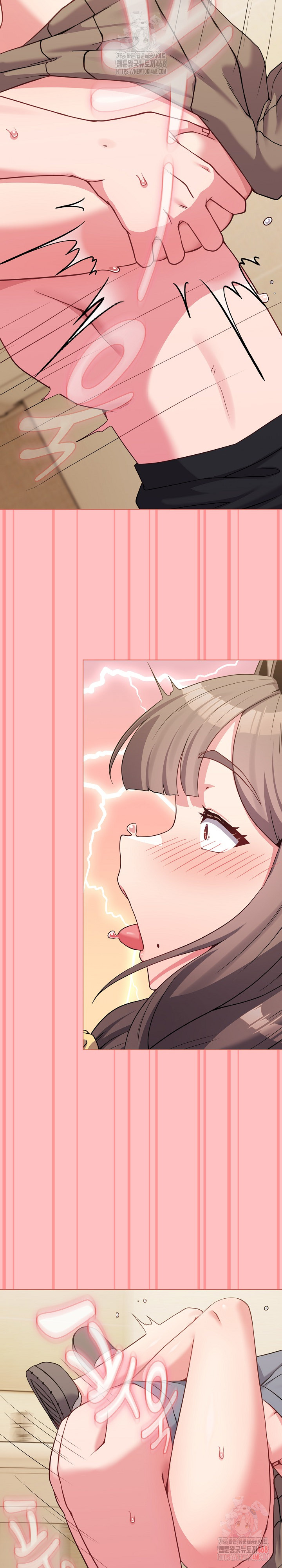But You’re the Same Age as My Daughter?! Raw - Page 10