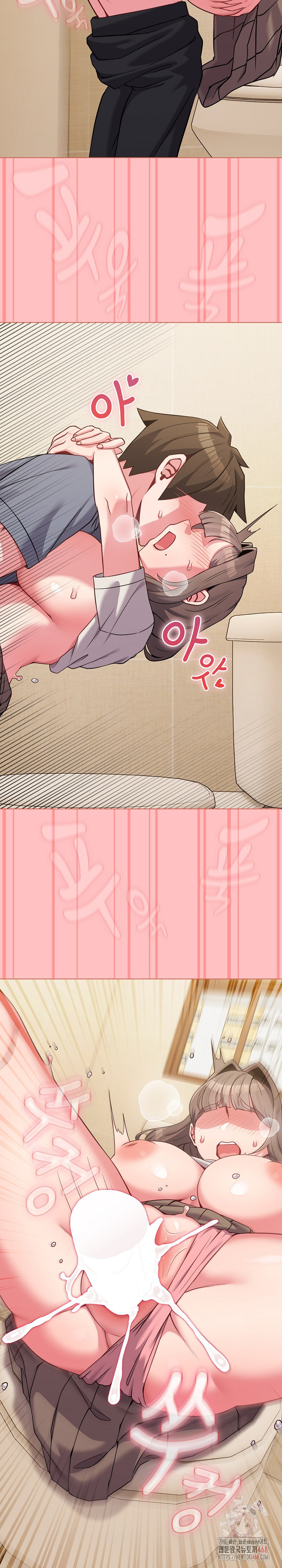 But You’re the Same Age as My Daughter?! Raw - Page 11