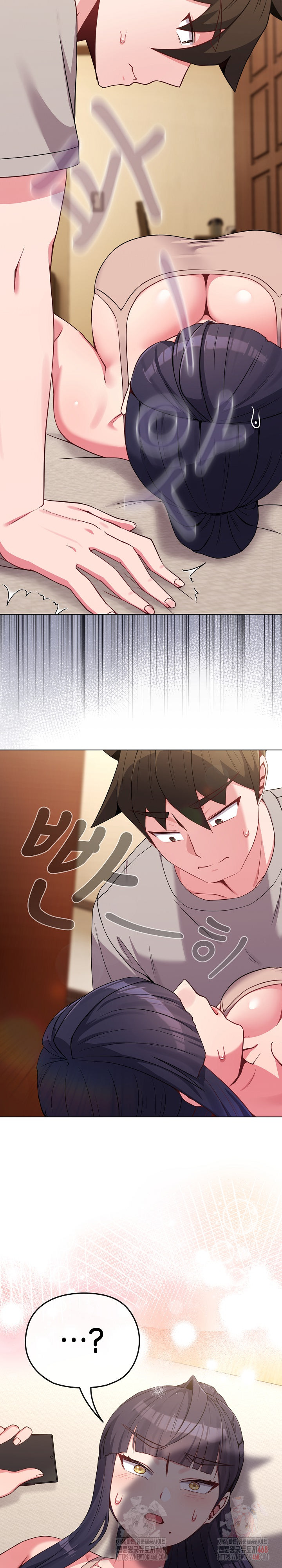 But You’re the Same Age as My Daughter?! Raw - Page 32