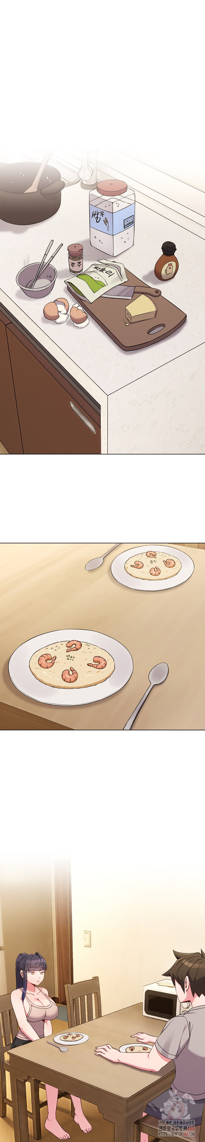 But You’re the Same Age as My Daughter?! Raw - Page 2