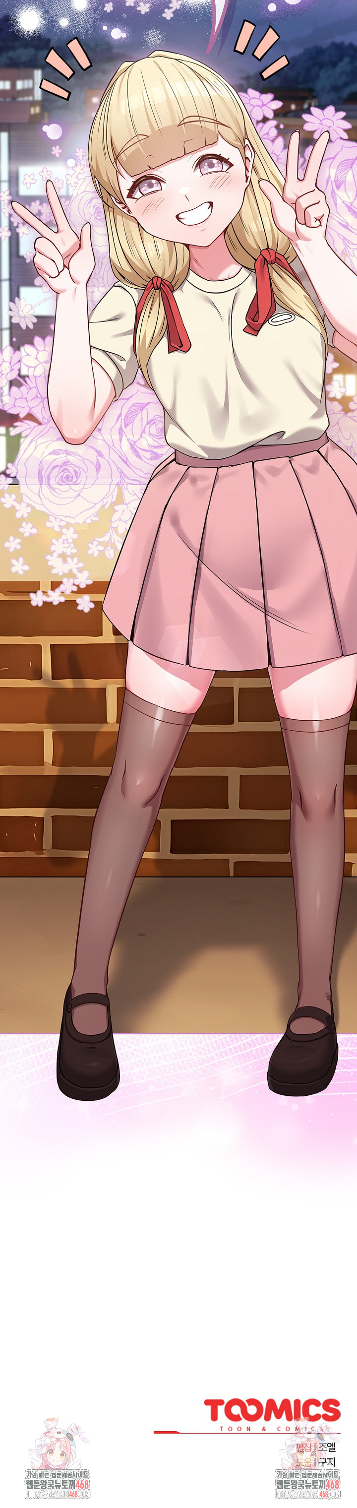 But You’re the Same Age as My Daughter?! Raw - Page 37