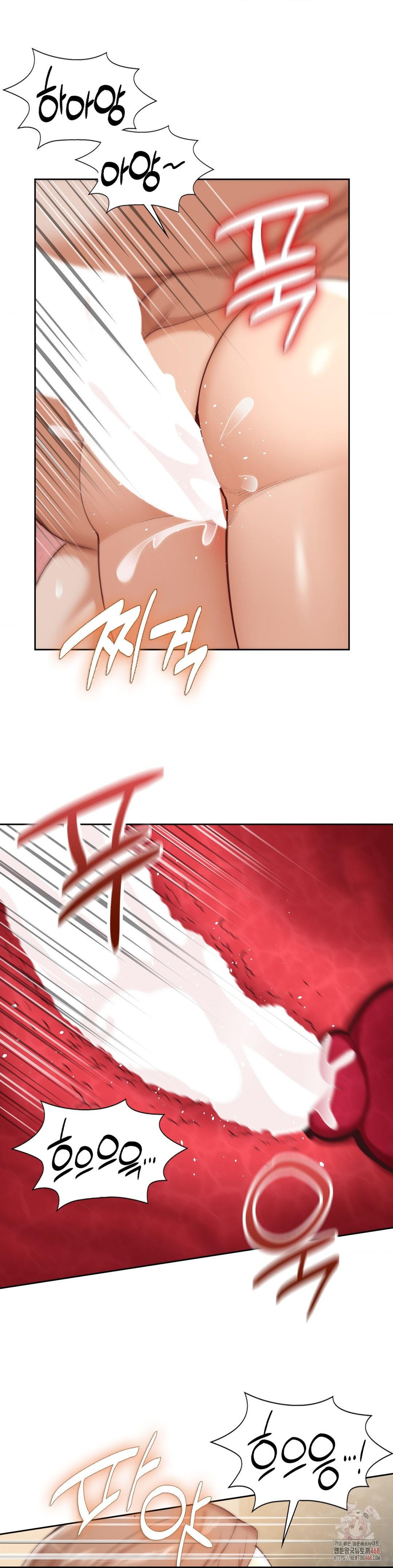 Runner’s High Raw - Page 14